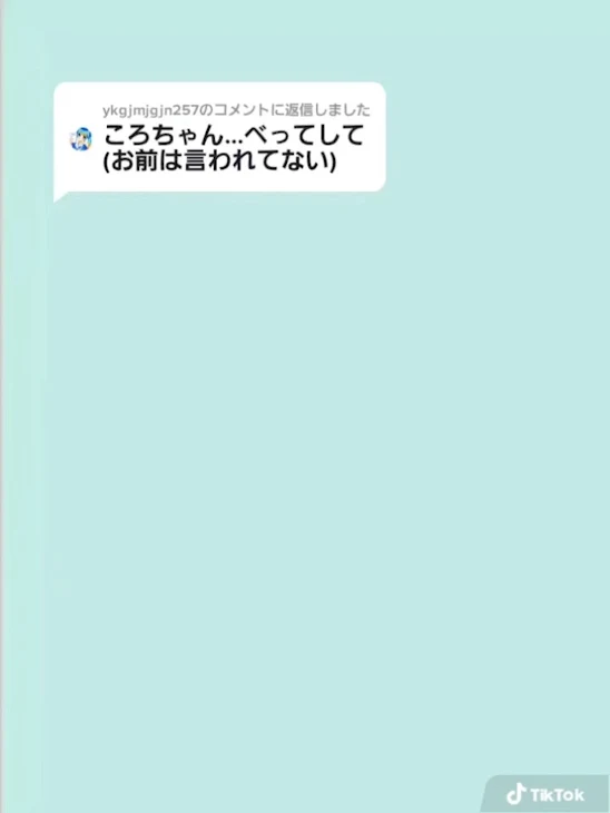 「私の描いてたお絵描き」のメインビジュアル