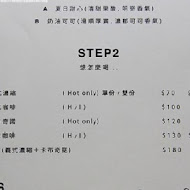 Oracle Coffee 神諭咖啡(高雄店)