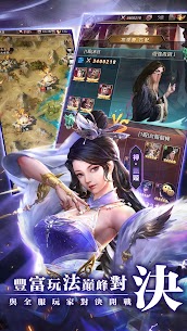 Three Kingdoms Apk Mod for Android [Unlimited Coins/Gems] 5