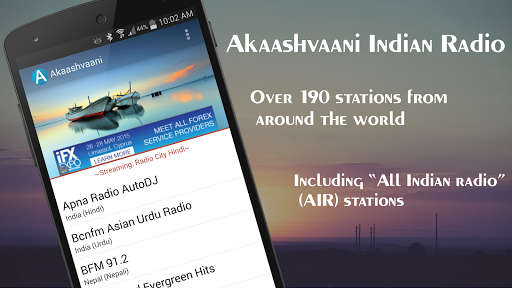 Akaashvaani Indian Radio