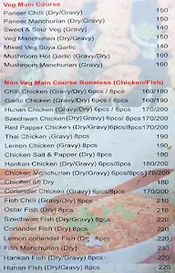 The Tibetan Flavours menu 4