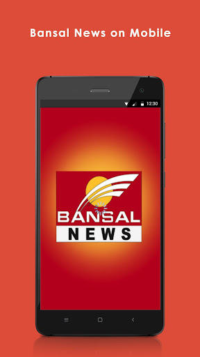 Bansal News