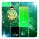 Download Christmas Piano Tiles - Green For PC Windows and Mac 1.1.0