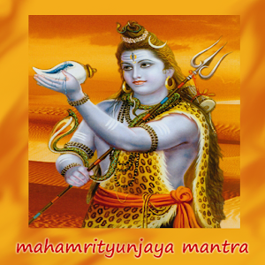 Mahamrityunjaya Mantra.apk 1.0