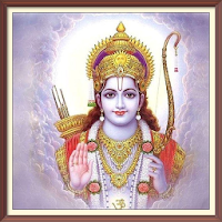 Shri Ram Jai Ram Jai Jai Ram