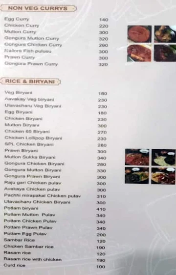 Kostha Ruchulu menu 