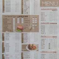 A-bao house 阿寶晨食館