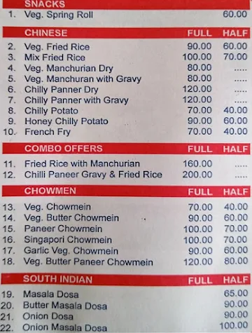 Krishna Restaurant menu 