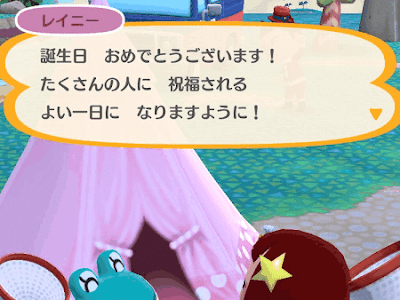 上 6月30日 誕生日 キャラ 160739-6月30日 誕生日 キャラ