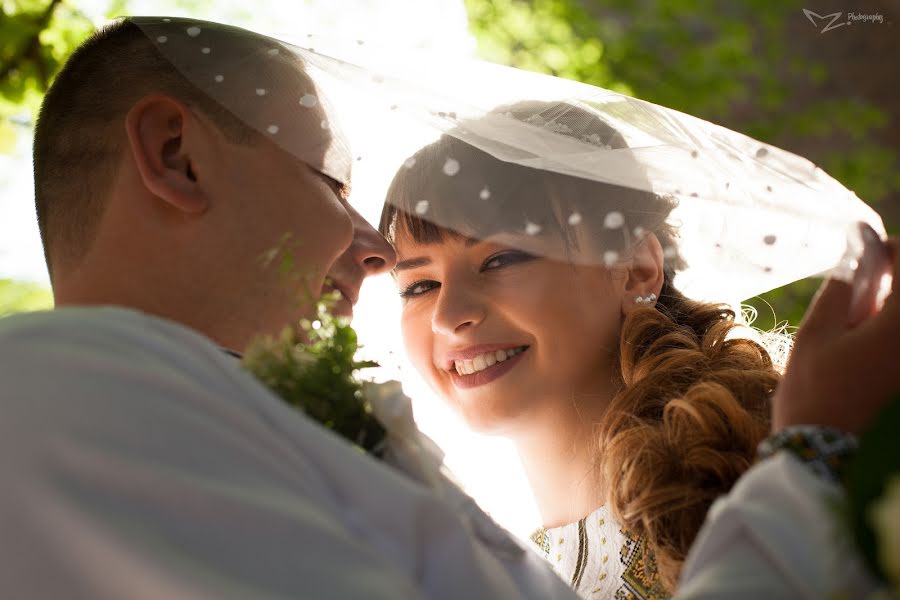 Photographe de mariage Mikhaylo Zaraschak (zarashchak). Photo du 9 juin 2018