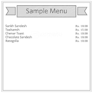 Sailendra Sweets menu 1