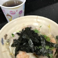 花蓮香扁食