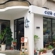 Cafe a la mode(中山店)