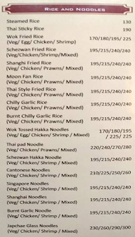 Chilli Oyster menu 3