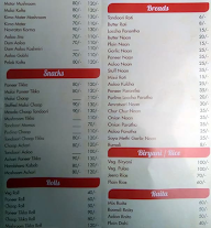 Vesno bhojnalay menu 3