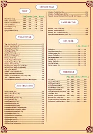 Nawabi Kitchen menu 3