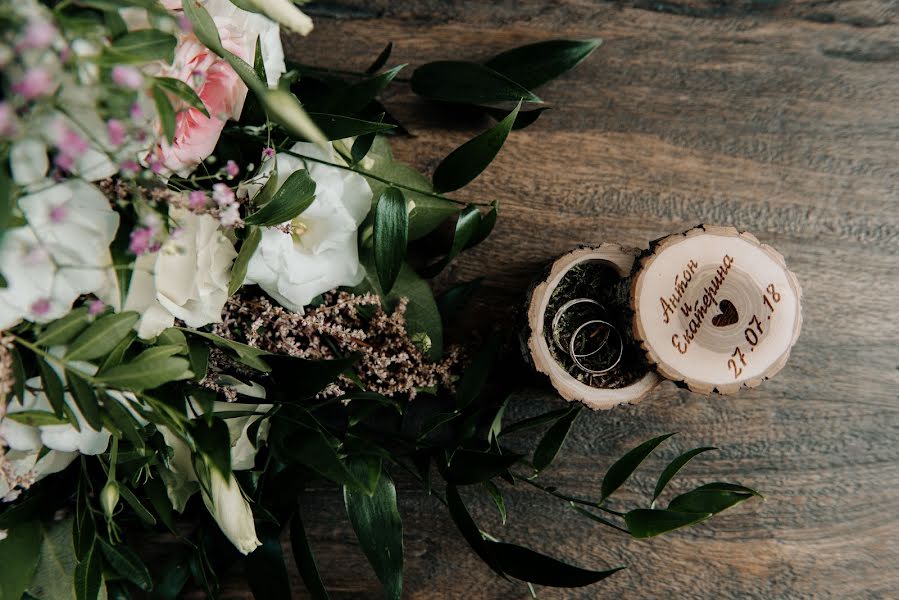 Fotógrafo de casamento Dmitriy Murashov (dmitriymurashov). Foto de 2 de agosto 2018