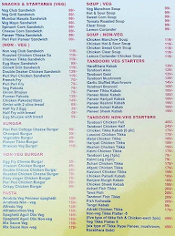 Punjabi Tadka Restaurant menu 1