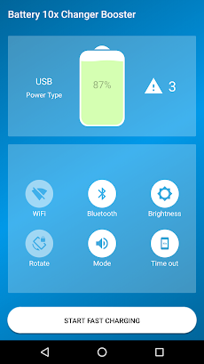 Fast Battery 5X Changer & Boosterのおすすめ画像2