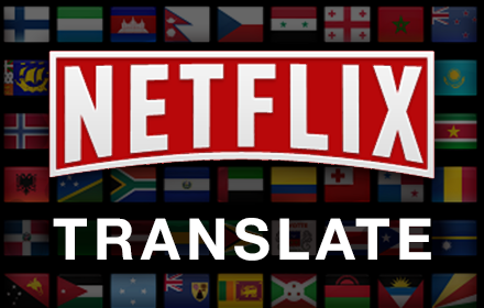 Netflix Translate small promo image