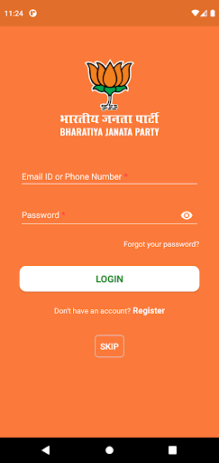 Screenshot Bharatiya Janata Party App