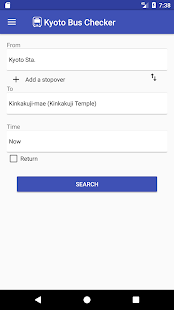 Kyoto Bus Cheker 专门搜寻京都市巴士的App(圖5)-速報App