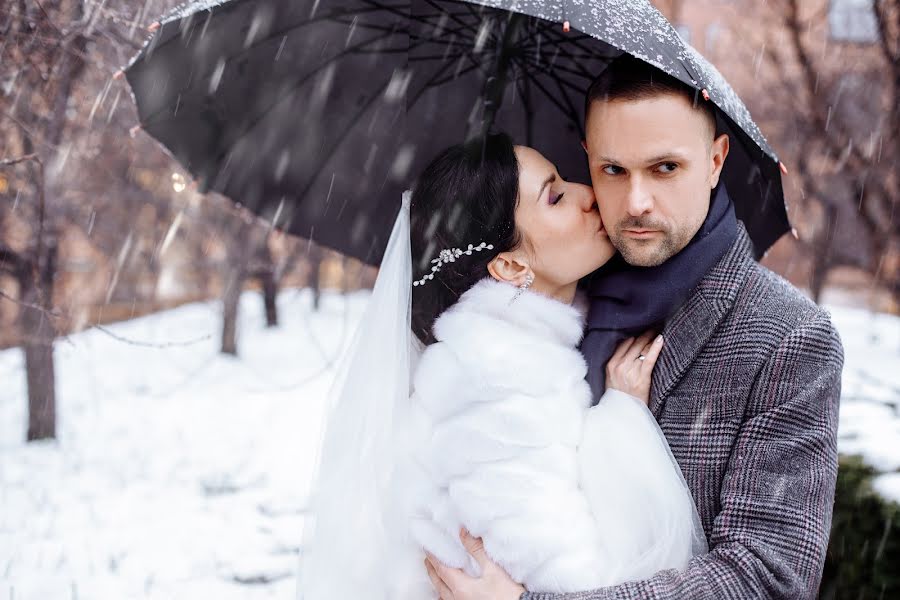 Wedding photographer Vitaliy Shupilov (shupilovvitaliy). Photo of 24 November 2020