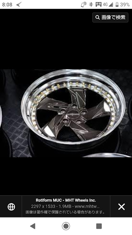 ゴルフGTIのrotiform muc・履きたい・今年の目標に関するカスタム事例の投稿画像1枚目