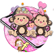 Download Valentine's Day Theme Couple Monkey Wallpaper For PC Windows and Mac 1.1.1