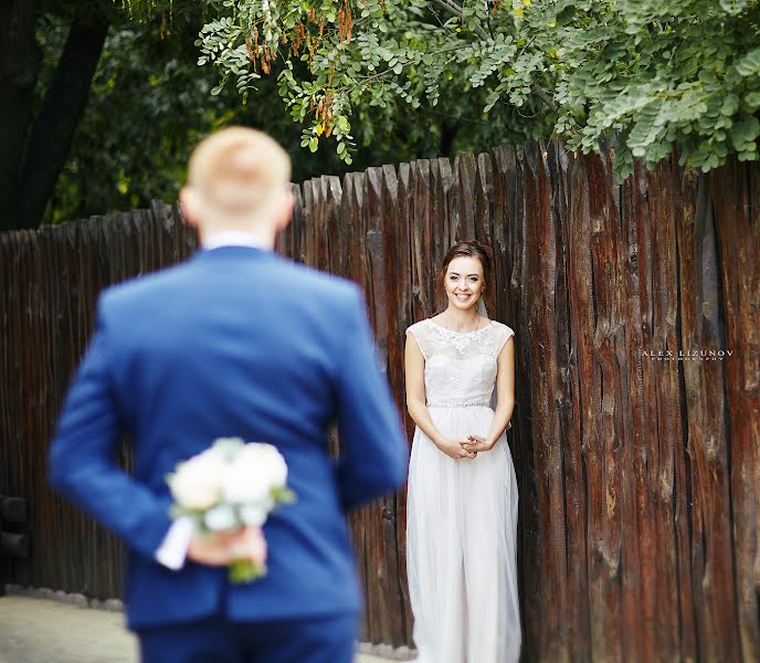 Wedding photographer Aleksandr Lizunov (lizunovalex). Photo of 30 September 2017