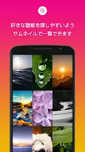 綺麗な高画質壁紙 美しい背景画像 Google Play のアプリ