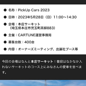 セリカ ST185H