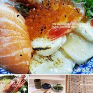 二男小家料理