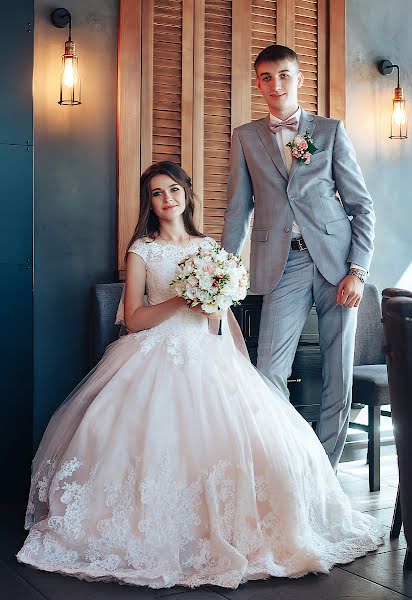 Fotografo di matrimoni Vadim Kirichuk (kirichuk). Foto del 23 febbraio 2019