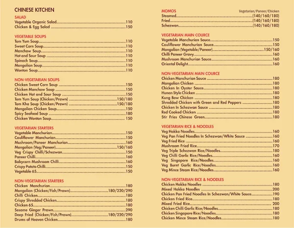 Asian Eatery menu 