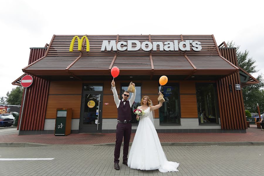 Fotógrafo de casamento Emma Kuzina (emmakuzina). Foto de 2 de março 2020