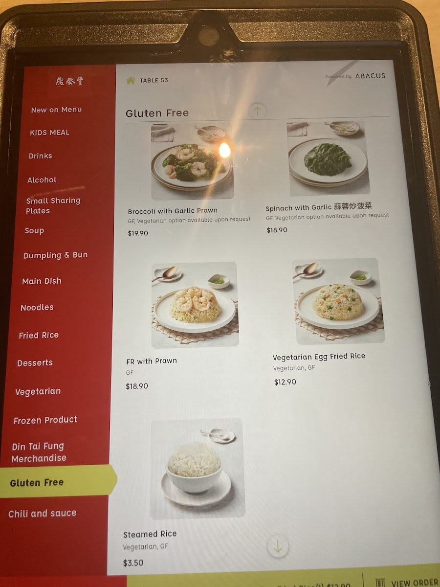 Din Tai Fung gluten-free menu