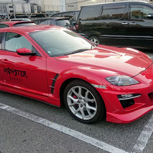 RX-8