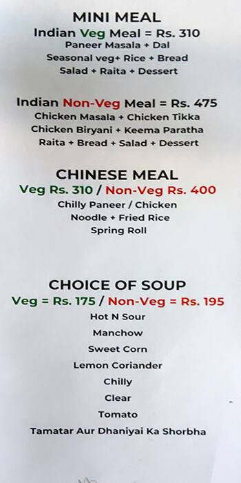 Chawla's Courtyard menu 