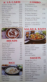 Gulab menu 2