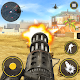 Military Gunner Guns War Weapons Shooter Simulator