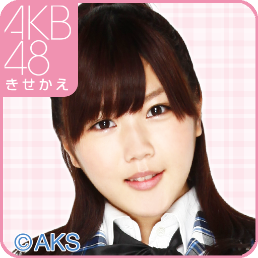 最新 壁紙 Akb48 ロゴ Akb48 壁紙 ロゴ Gambarsae05g