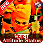 Cover Image of Download Bhagwa Status - Kattar Hindu Attitude Shayari 18 APK