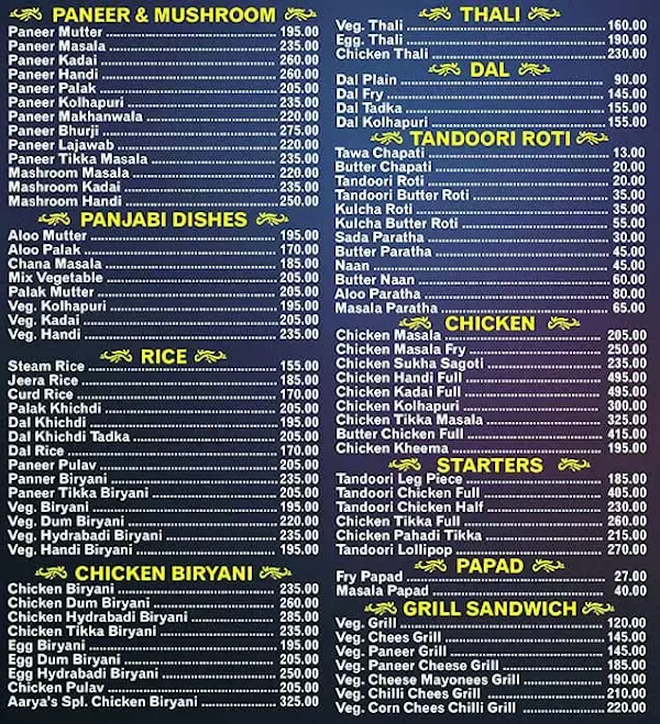 Arya Cafe menu 