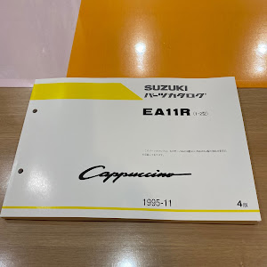 カプチーノ EA11R