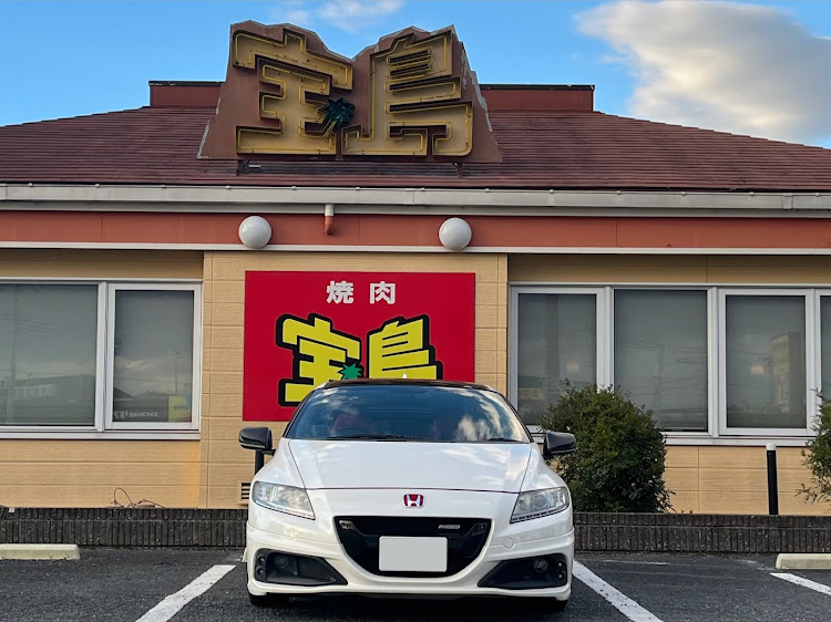 CR-Zのジョイフル・宝島・サチヤサル・MFゴースト・聖地巡礼に関するカスタム事例の投稿画像1枚目