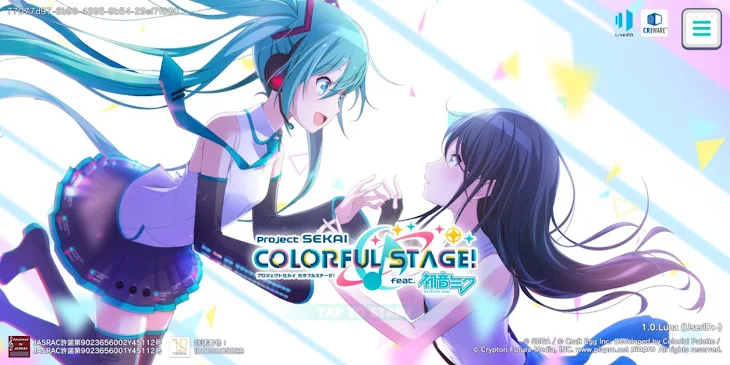 「プロセカ＆ボカロ曲パロ枠」のメインビジュアル