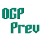 OGP_Previewer のアイテムロゴ画像