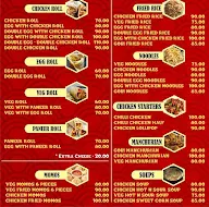 Sabra Famous Kati Roll menu 1