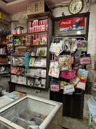 Preeti 	Bakery photo 3